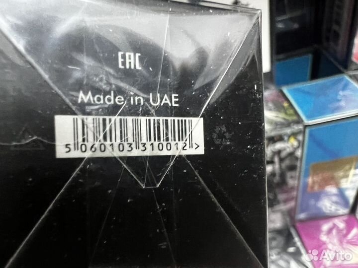 Escentric molecules 01