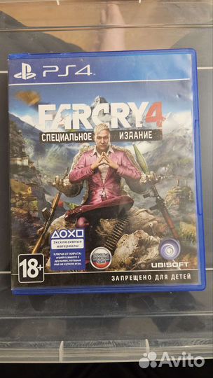 Игры для приставок ps4 FarCry 4