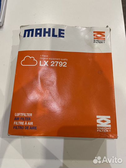 Lx 2792 фильтр воздушный mahle (оригинал)