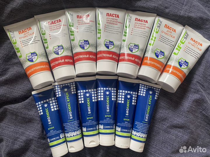 Lifesiz паста для очистки рук