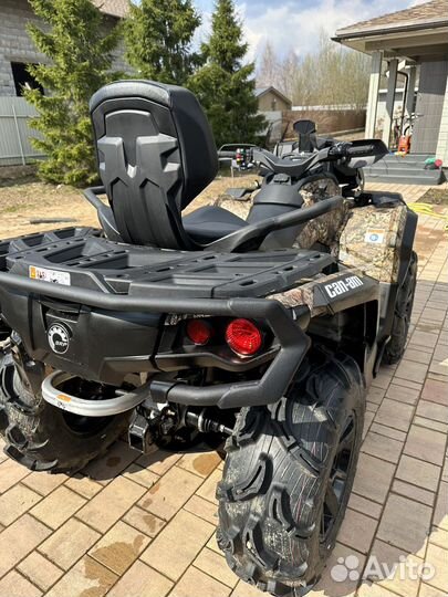 BRP outlander MAX 650 XT