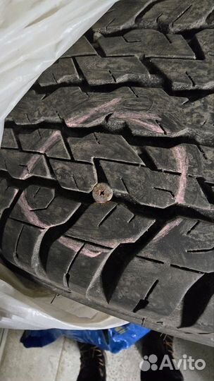 Dunlop Axiom Plus 265/65 R17