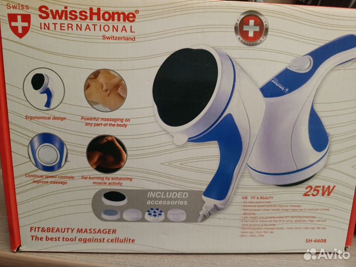 Массажер для тела электрический