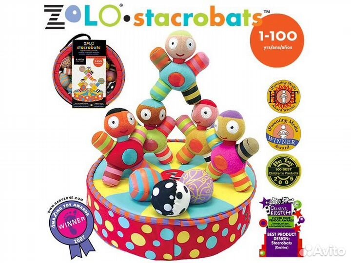 Kushies Zolo Акробаты (Stacrobats)