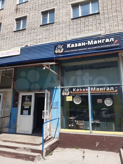 Торговая площадь, 35 м²