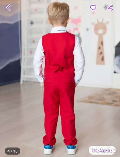Костюм на мальчика 128 рост