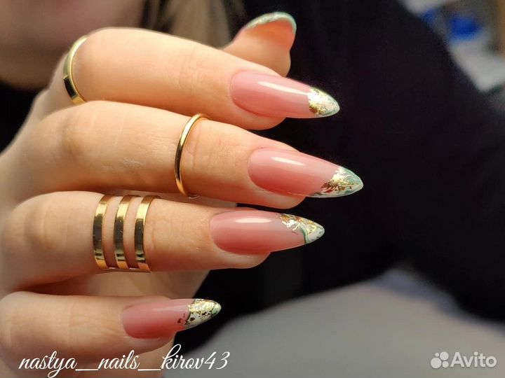 Маникюр на дому