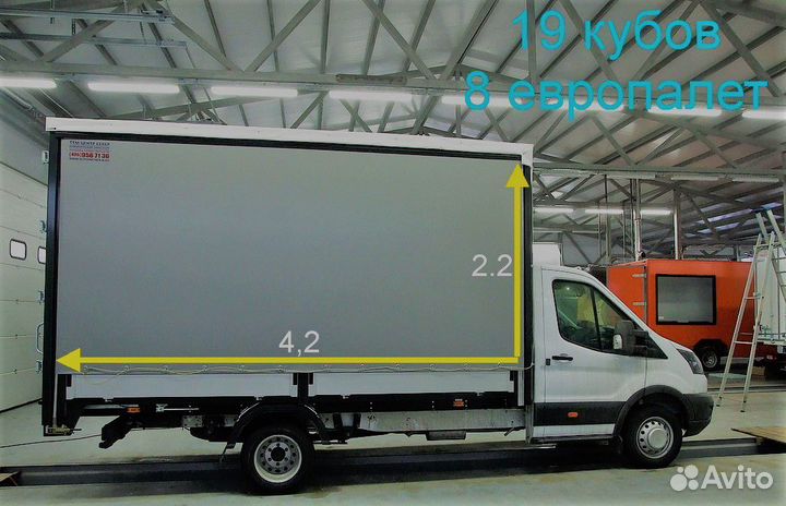 Грузоперевозки/переезды/газель/грузчики/пирамида