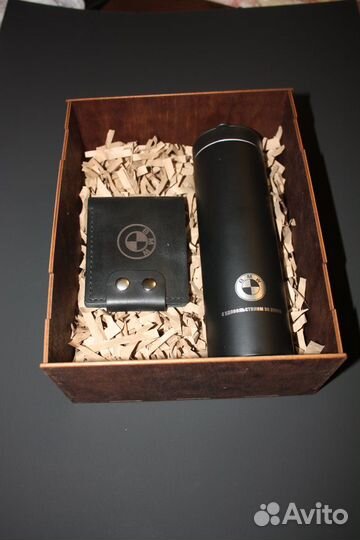 Термокружка с логотипом подарок автовладельцу