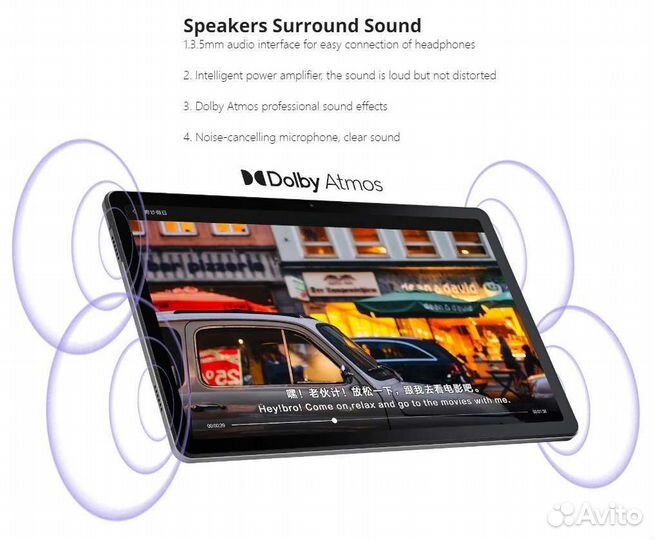 Новый Lenovo Xiaoxin Pad 2022 планшет