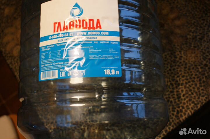 Бутылка 19 литров+помпа для 5 литровых бутылок