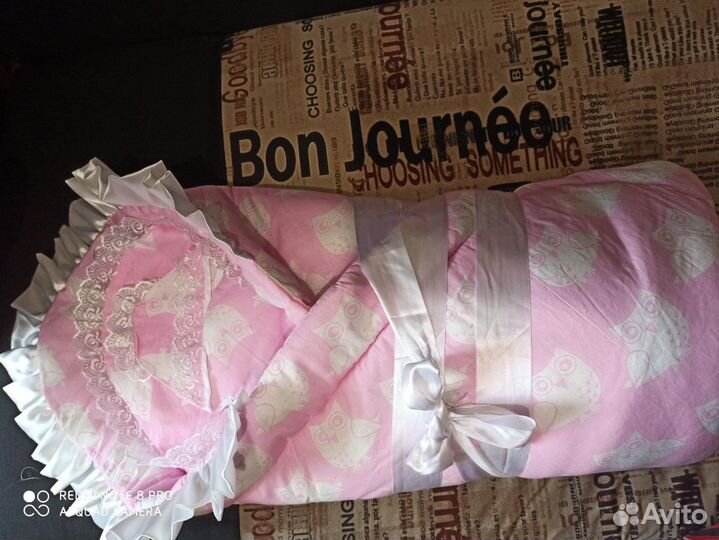 Продам конверт для выписки