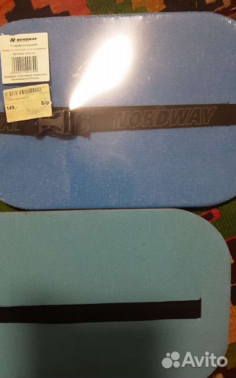 Коврик - сидушка (подпопник)