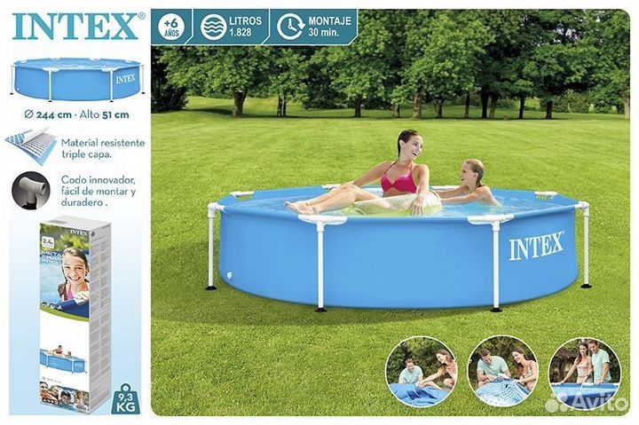 Бассейн Intex Metal Frame Pool 244x51 см