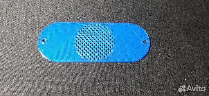 Товары для пчеловодства