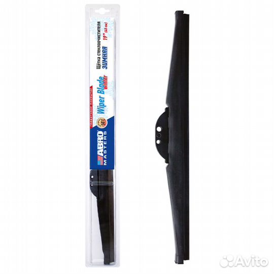 Щетка стеклоочистителя зимняя 480мм
