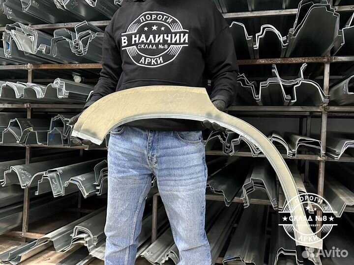 Ремонтная арка Toyota Rav 4 XA 30