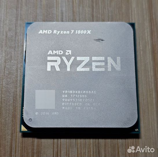 AMD Ryzen 7 1800x