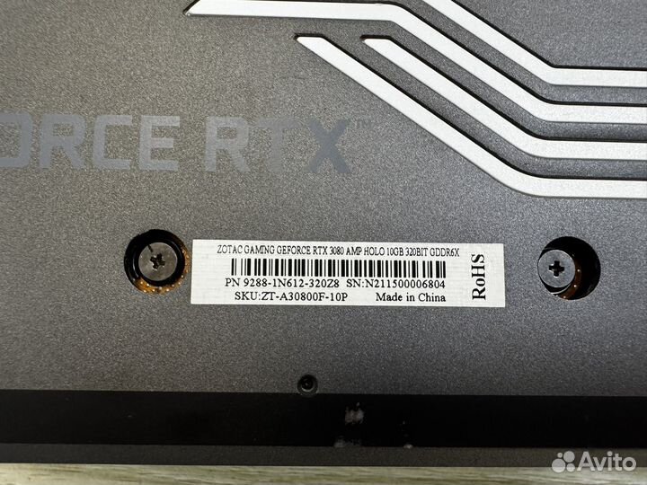 Видеокарта RTX 3080 10gb