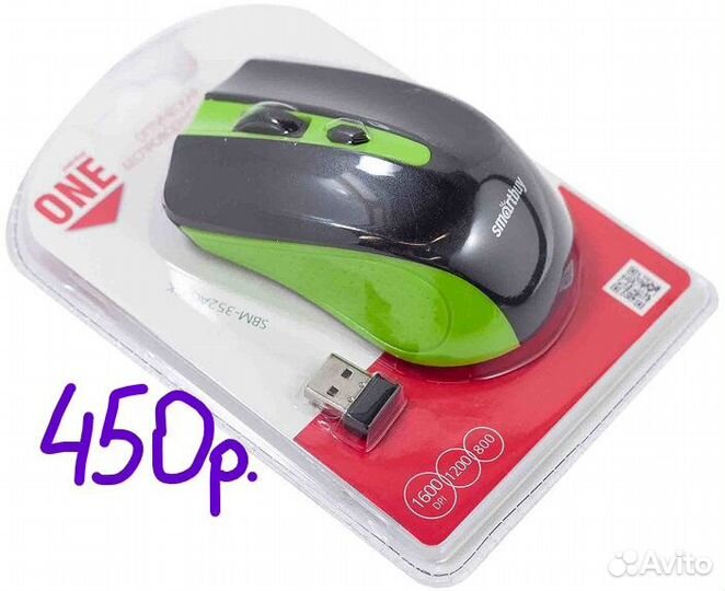 Мышь компьютерная