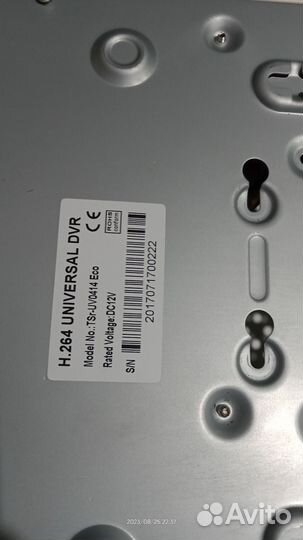 Видеорегистратор наблюдение