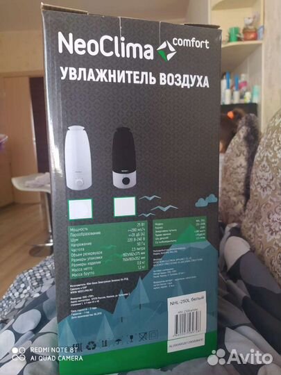 Увлажнитель воздуха новый