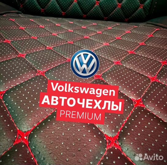 Авточехлы для Volkswagen Polo