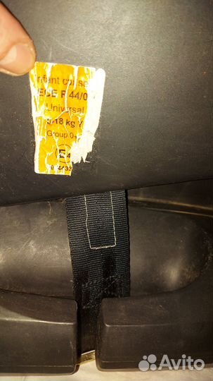 Детское автокресло