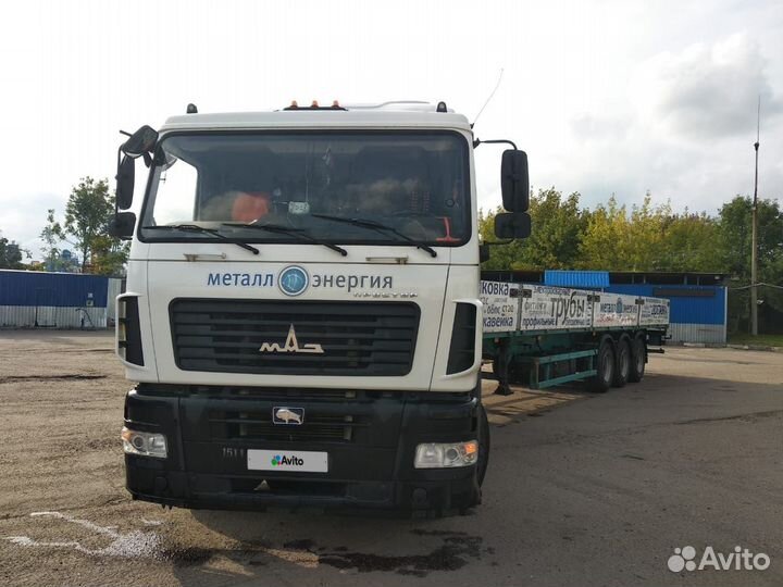 МАЗ 5440B5-8440-031, 2016