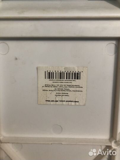 Рулетка поводок для собак