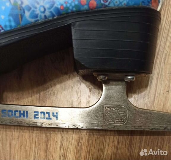 Коньки фигурные детские