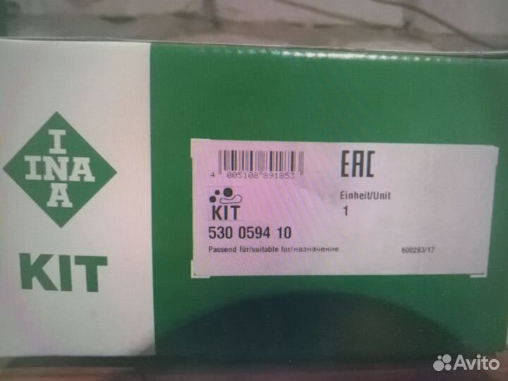 Комплект ремня грм Mitsubishi L200