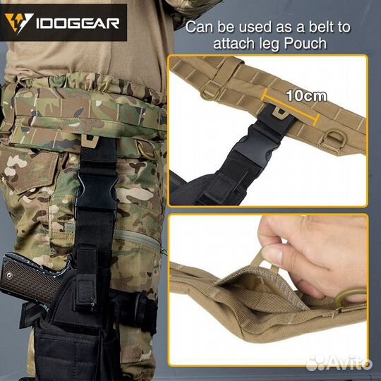 Пояс molle боевой