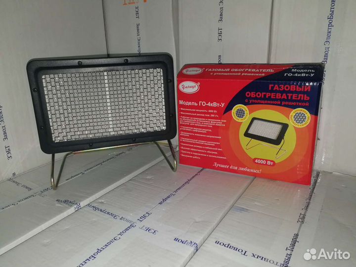 Обогреватель газовый Умница го-4кВт, Aeroheat 3кв