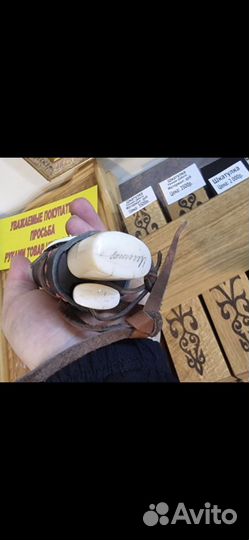 Крачаево-балкарский нож (бычакъ)