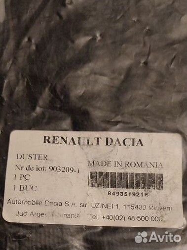 Новая багажная сетка Renault Duster оригинальная