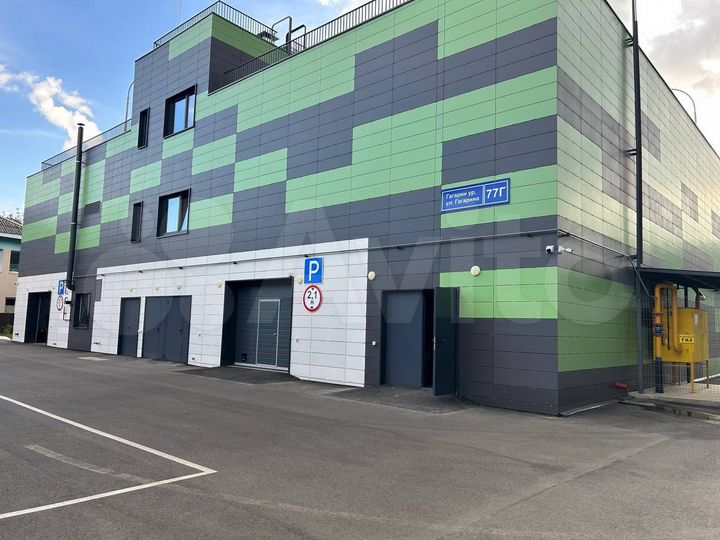 Машиноместо, 14 м²