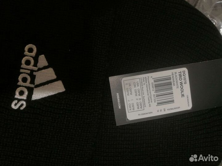 Новая демисезон. шапка Adidas Оригинал