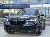 BMW X5 3.0 AT, 2023, 30 км, с пробегом, цена 14 490 000 руб.