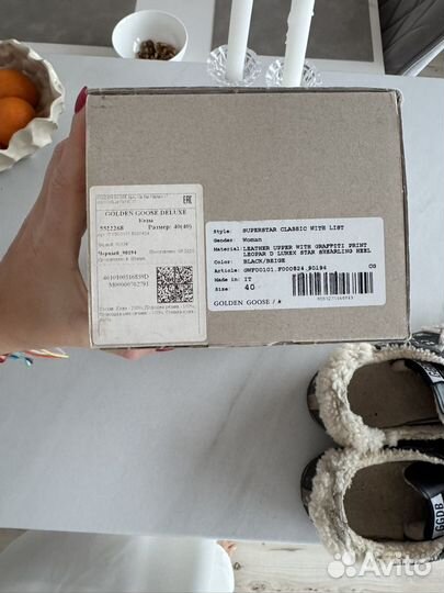 Кеды golden goose зимние 40