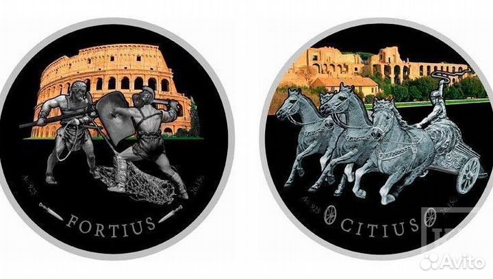 Серебряные монеты