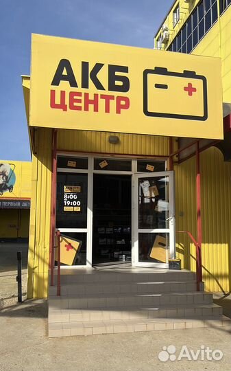 Аккумулятор Yuasa AGM StartStop 80 оп