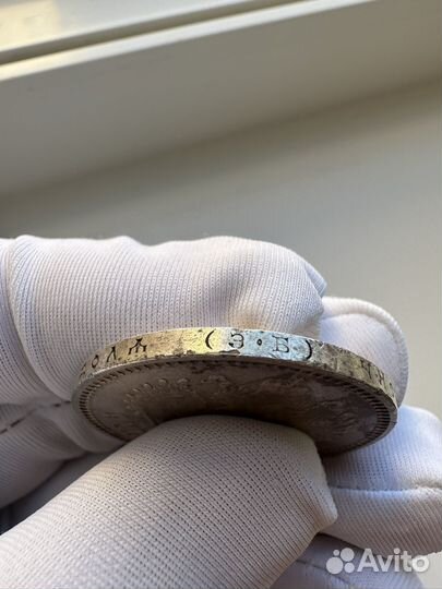 Царский серебряный рубль 1907