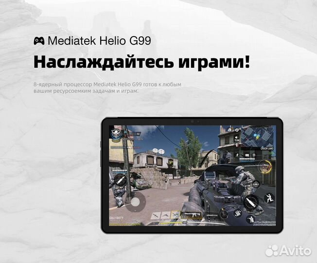 Новый защищённый планшет AGM Pad P1 (8/256 Гб)