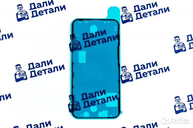 Проклейка дисплея влагозащитная iPhone 12 Pro