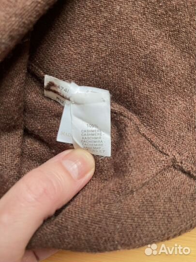 Джемпер женский 46