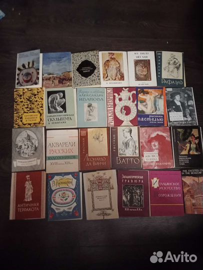 Обложки от открыток искусство