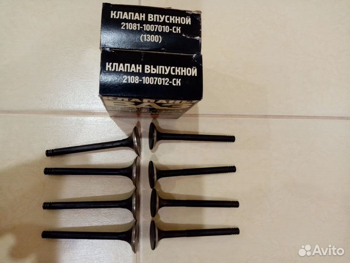 Клапана на ваз 2108 (впускные + выпускные)