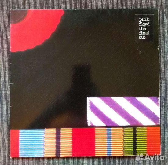 12 винилов Pink Floyd, обмен и