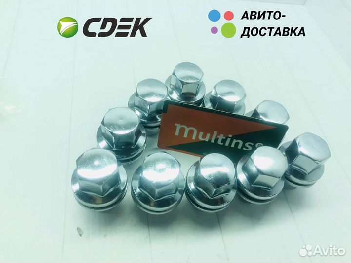 Оригинальные колесные гайки Range Rover